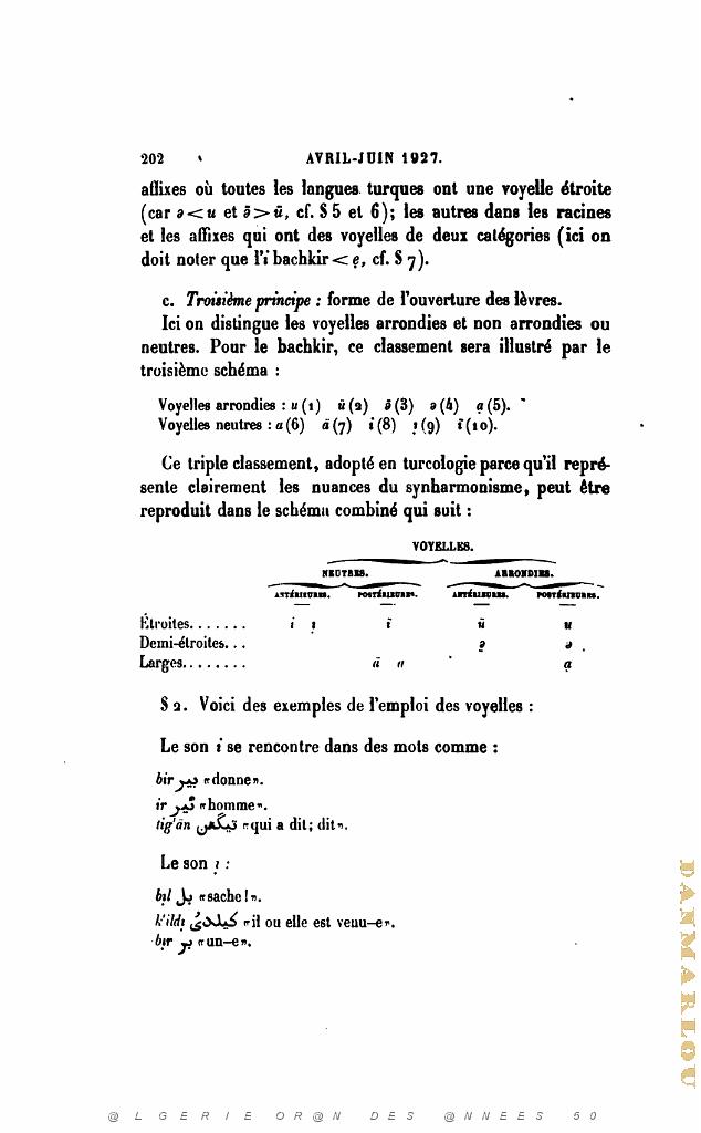 JOURNAL ASIATIQUE PAR J. CANTINEAU 1927_000221.jpg